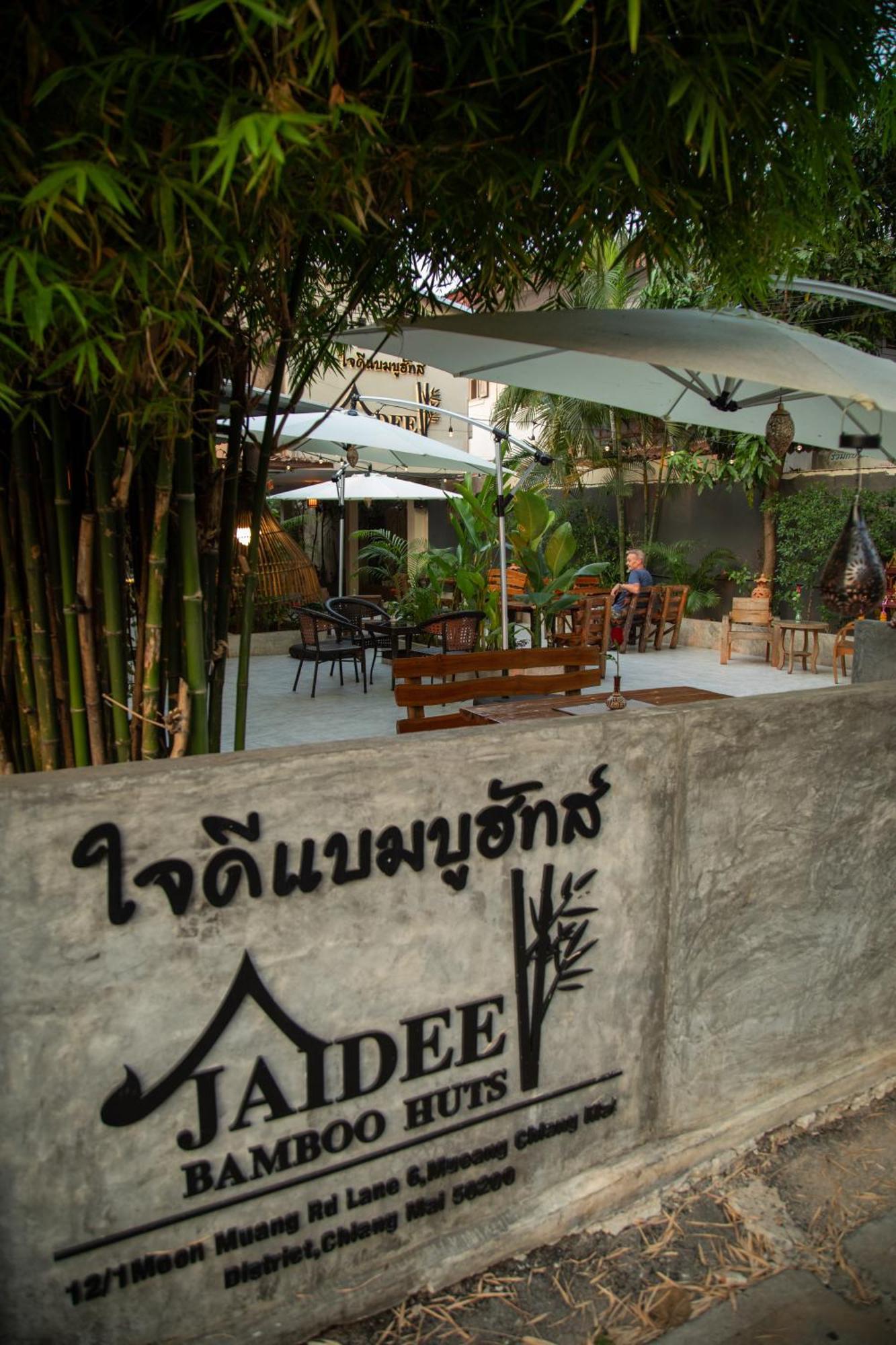 Boutique & Restaurant, Jaidee Bamboo Huts Chiang Mai